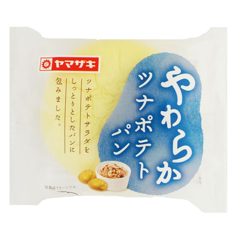 やわらかツナポテトパン