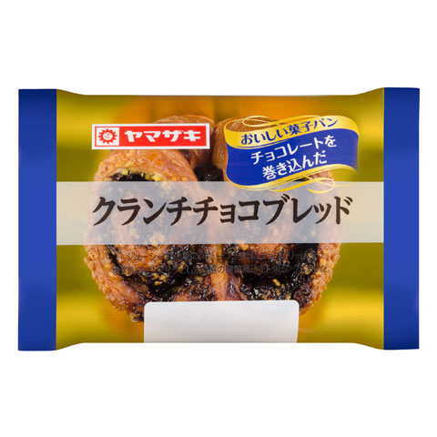 クランチチョコブレッドへ