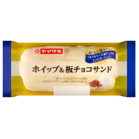 ホイップ＆板チョコサンド