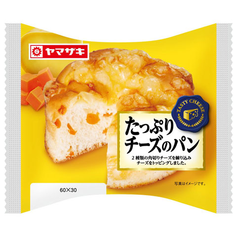 たっぷりチーズのパン