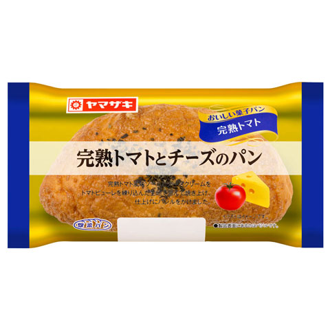 完熟トマトとチーズのパン