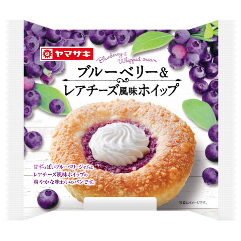 ブルーベリー＆レアチーズ風味ホイップ