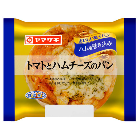 トマトとハムチーズのパン