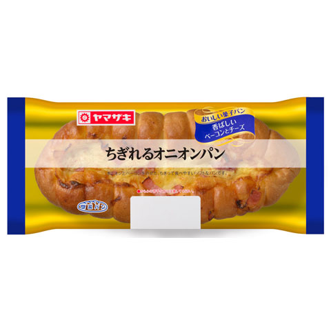 ちぎれるオニオンパン