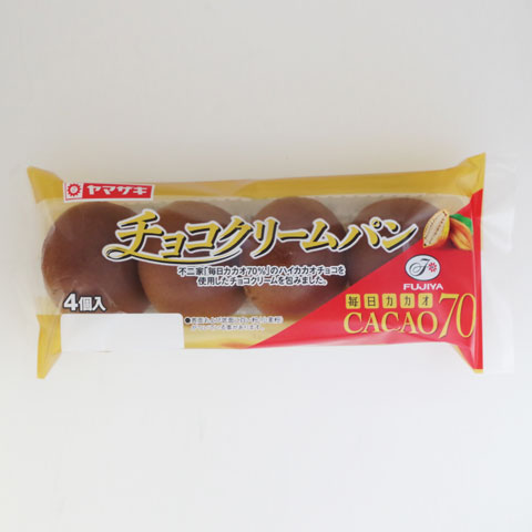 チョコクリームパン（不二家毎日カカオ７０％のチョコ使用）