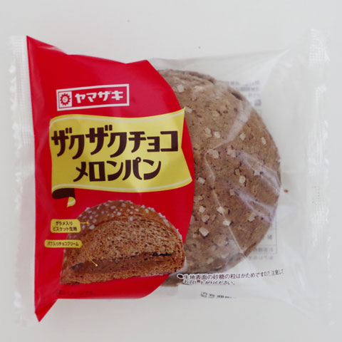 ザクザクチョコメロンパン