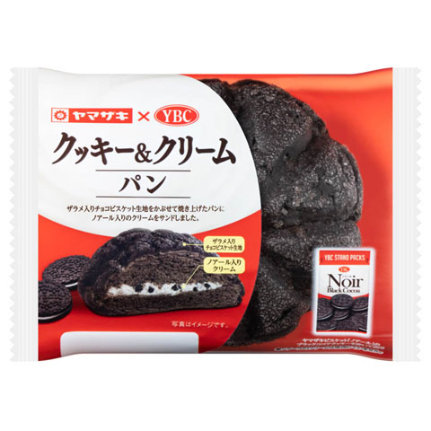 クッキー＆クリームパン