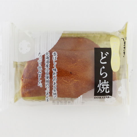 こだわりのどら焼き