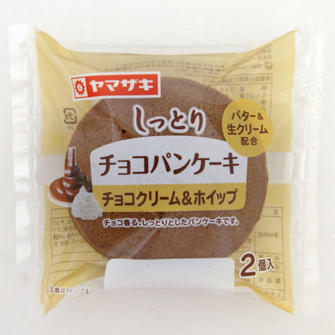 しっとりチョコパンケーキ（チョコクリーム＆ホイップ）