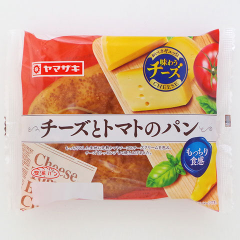 チーズとトマトのパン