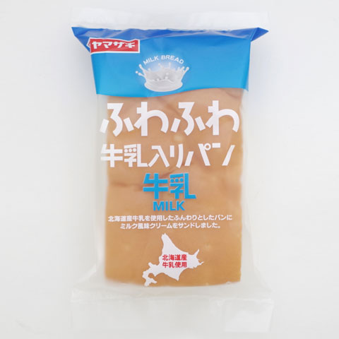 ふわふわ牛乳入りパン