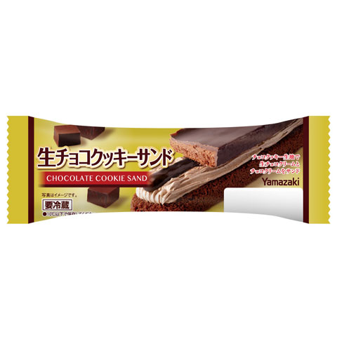 生チョコクッキーサンド