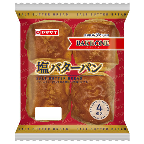 大人女性の 新発売 L471 業務用 家庭用 食パンスライサ－店舗 その他