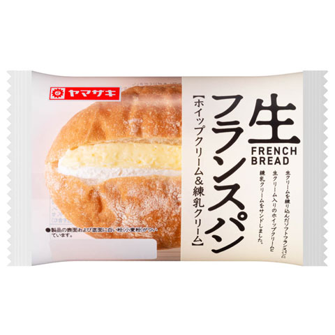 生フランスパン（ホイップクリーム＆練乳クリーム）