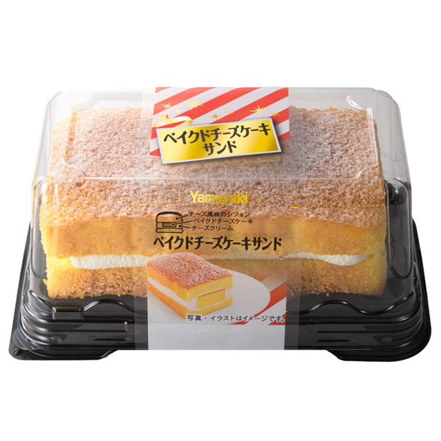 ベイクドチーズケーキサンド