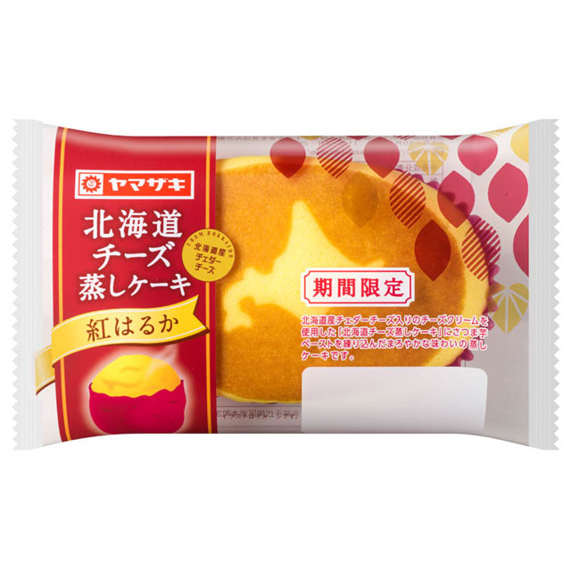 北海道チーズ蒸しケーキ（紅はるか）