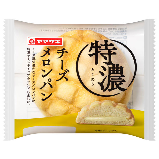 特濃チーズメロンパン
