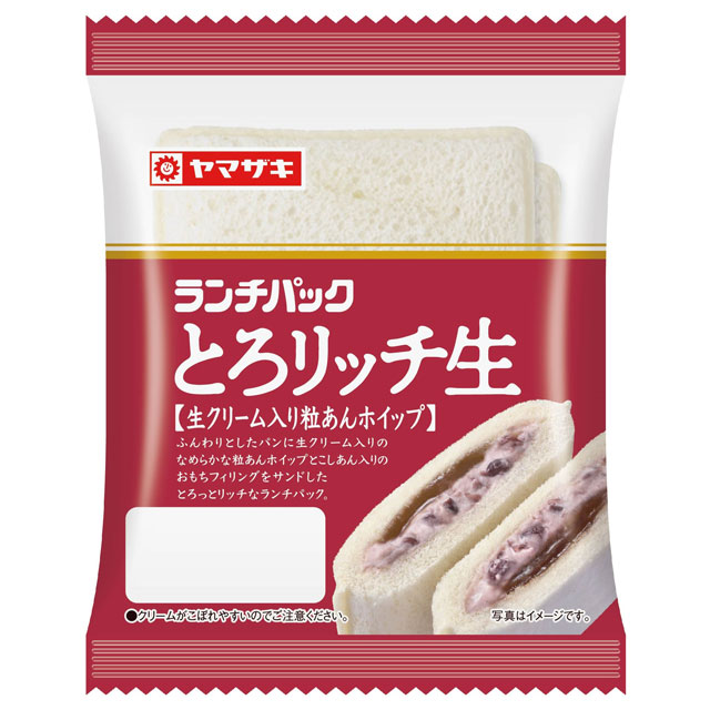 ランチパックとろリッチ生（生クリーム入り粒あんホイップ）