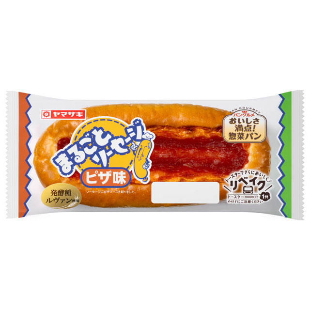 まるごとソーセージ（ピザ味）