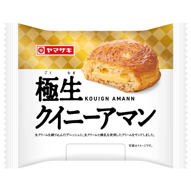 極生クイニーアマン