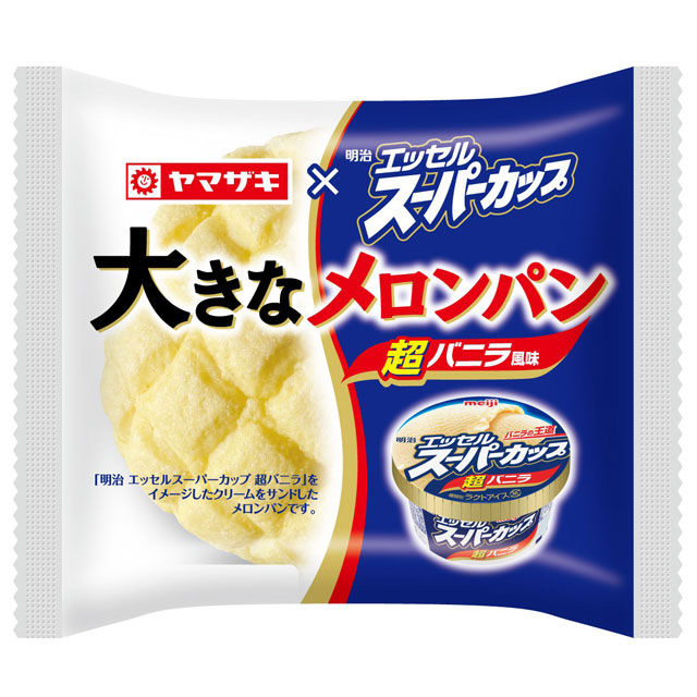 大きなメロンパン（エッセルスーパーカップ超バニラ風味）