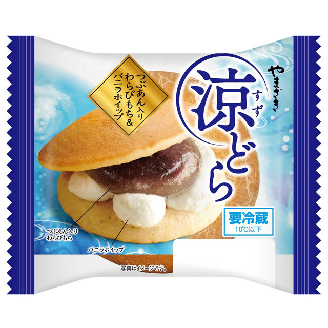涼どら（つぶあん入りわらびもち＆バニラホイップ）