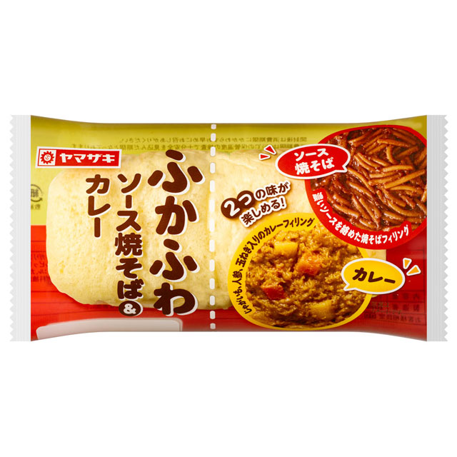 ふかふわ（ソース焼そば＆カレー）