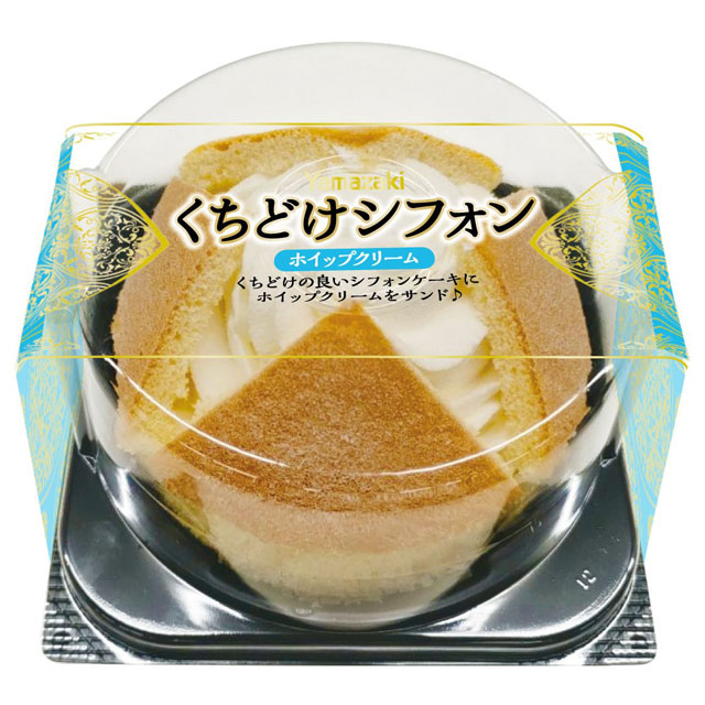 くちどけシフォン（ホイップクリーム）