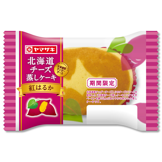 北海道チーズ蒸しケーキ（紅はるか）